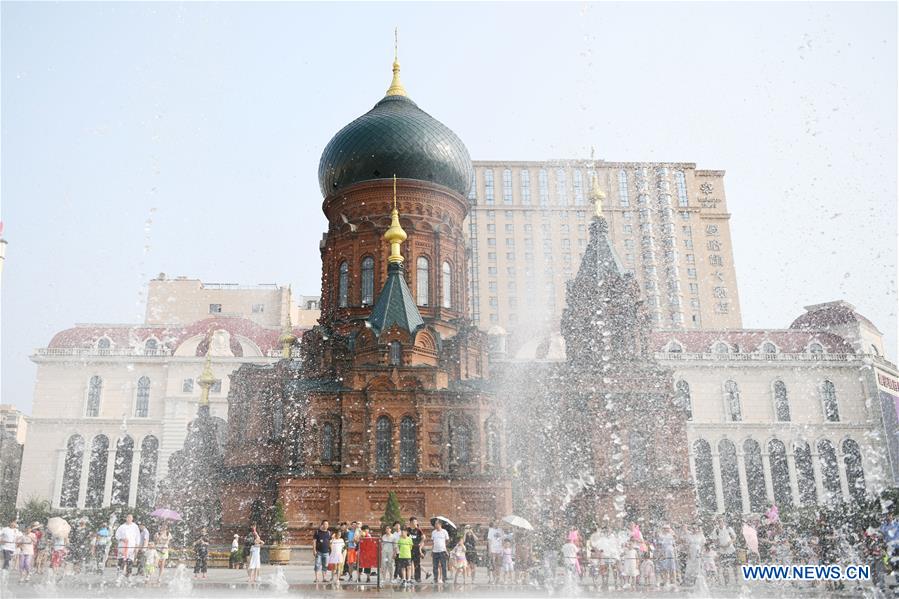 CHINA-HEILONGJIANG-HARBIN-MUSICAL FOUNTAIN (CN)