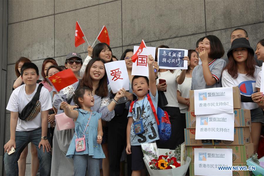 CHINA-HONG KONG-RESIDENTS-POLICE-SUPPORT (CN)