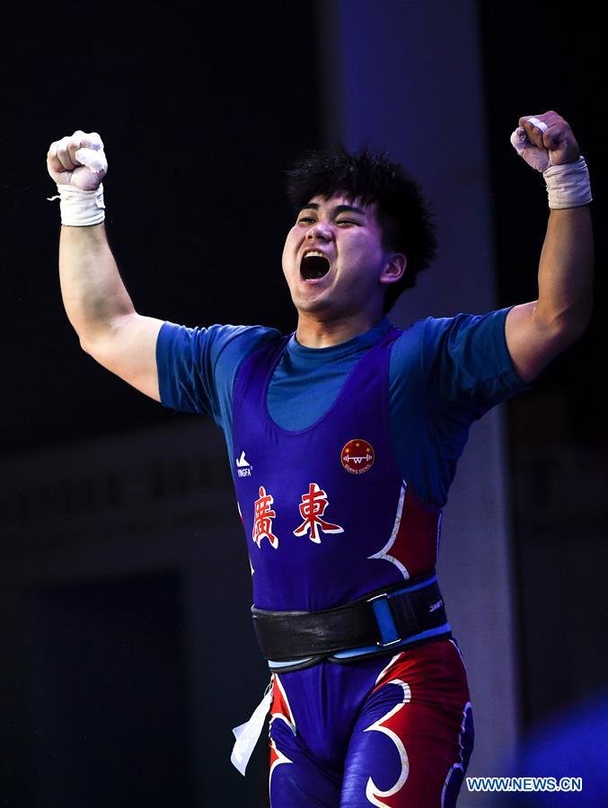 (SP)CHINA-TAIYUAN-2ND YOUTH GAMES-WEIGHTLIFTING (CN)