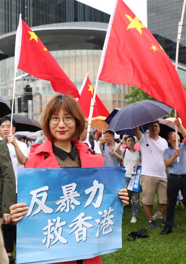 CHINA-HONG KONG-OPPOSITION TO VIOLENCE-RALLY (CN)