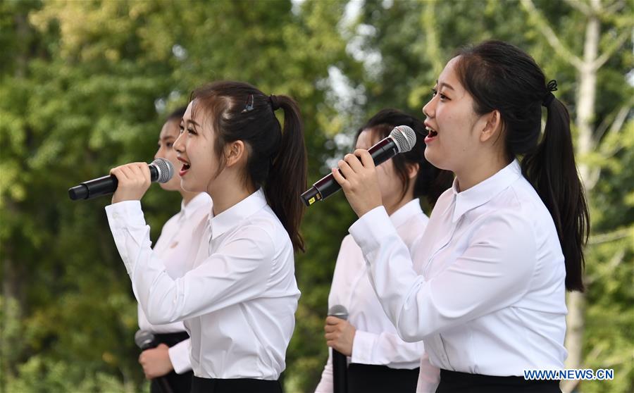 CHINA-BEIJING-HORTICULTURAL EXPO-DPRK DAY (CN)