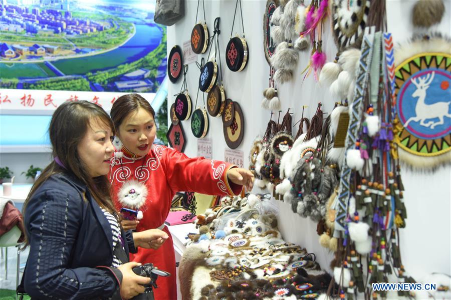 CHINA-INNER MONGOLIA-CULTURE INDUSTRY-EXPO FAIR(CN)