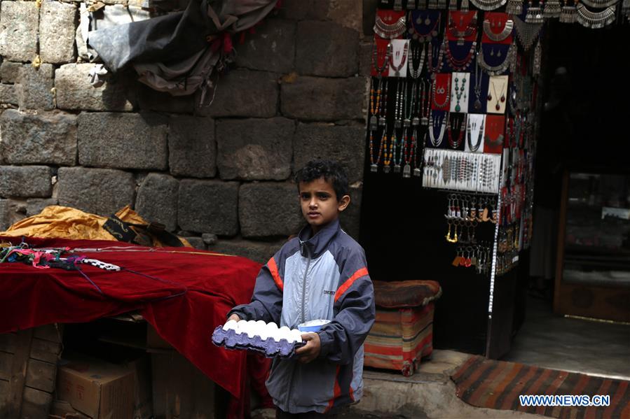 YEMEN-SANAA-CHILDREN