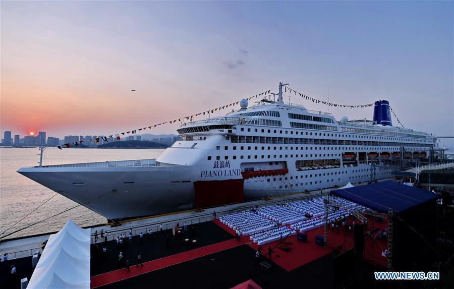 CHINA-XIAMEN-CRUISE SHIP-MAIDEN VOYAGE (CN)