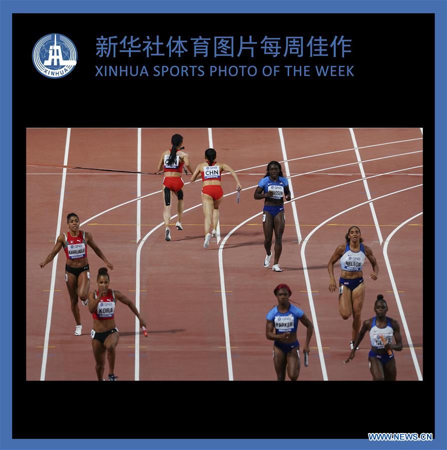 XINHUA SPORTS PHOTO OF THE WEEK