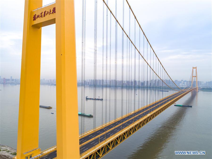 CHINA-HUBEI-WUHAN-DOUBLE-DECK SUSPENSION BRIDGE-OPENING TO TRAFFIC (CN)