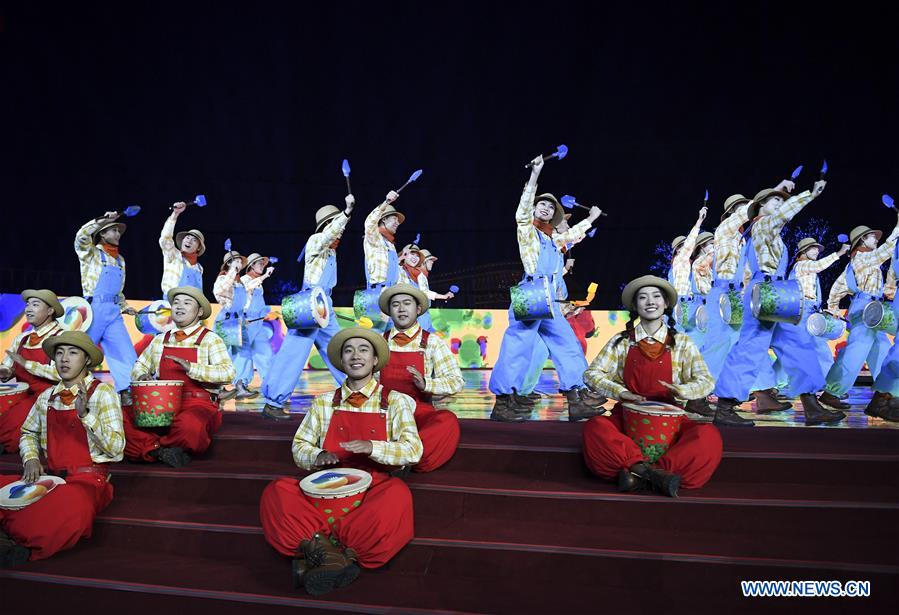 CHINA-BEIJING-HORTICULTURAL EXPO-CLOSING CEREMONY (CN)