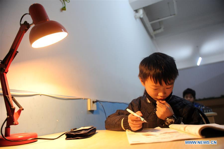 (FOCUS)CHINA-ANHUI-FUYANG-HIV/AIDS-ORPHAN (CN)