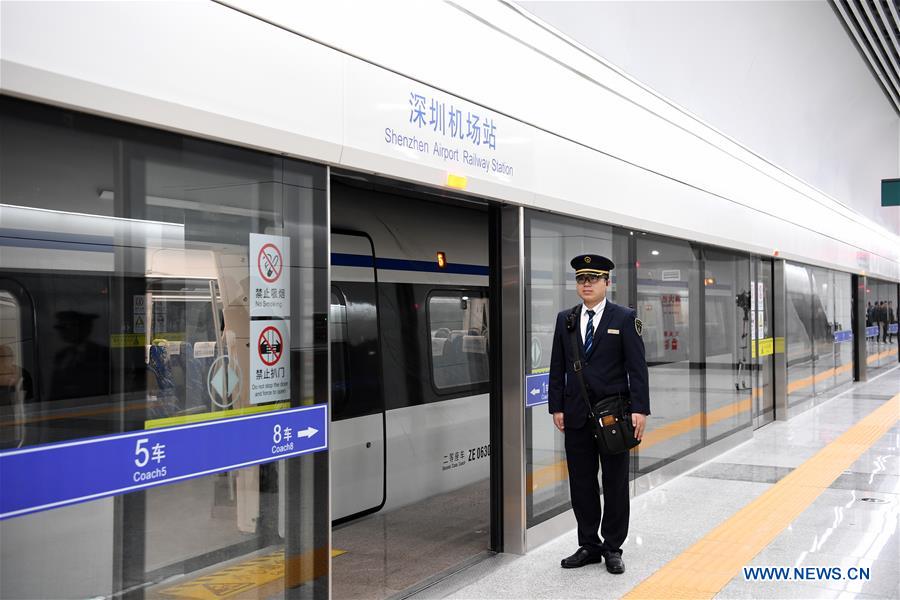 CHINA-GUANGZHOU-SHENZHEN-INTERCITY RAILWAY-OPERATION (CN)