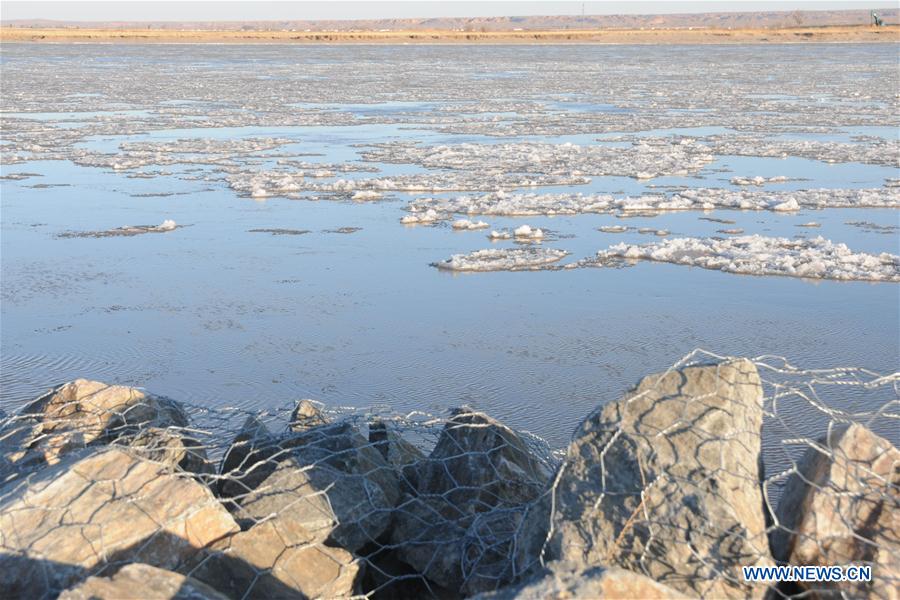 CHINA-INNER MONGOLIA-YELLOW RIVER-FREEZE(CN)