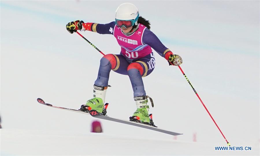 (SP)SWITZERLAND-LES DIABLERETS-WINTER YOG-ALPINE SKIING-WOMEN'S GIANT SLALOM