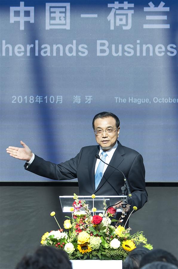 THE NETHERLANDS-THE HAGUE-CHINA-LI KEQIANG-BUSINESS FORUM