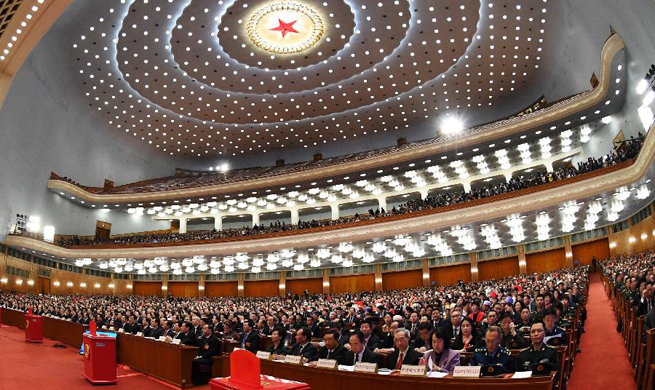 3rd plenary meeting of first session of 13th NPC held in Beijing