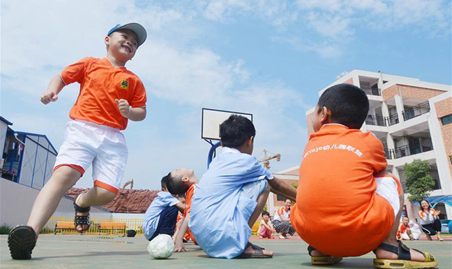 Activities held across China to celebrate upcoming Int'l Children's Day