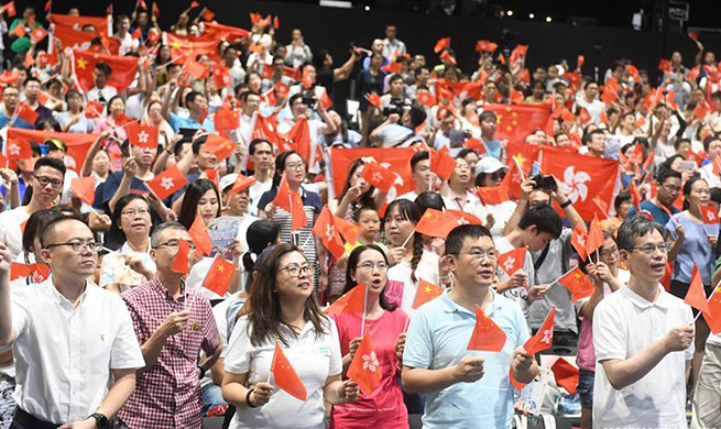 Event held to call for solidarity, harmony in Hong Kong