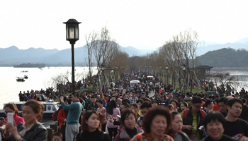 Bird's-eye view of West Lake scenic zone in China's Hangzhou