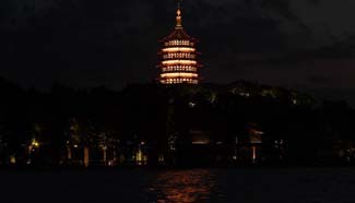 Night view of Leifeng Pagoda of West Lake in Hangzhou