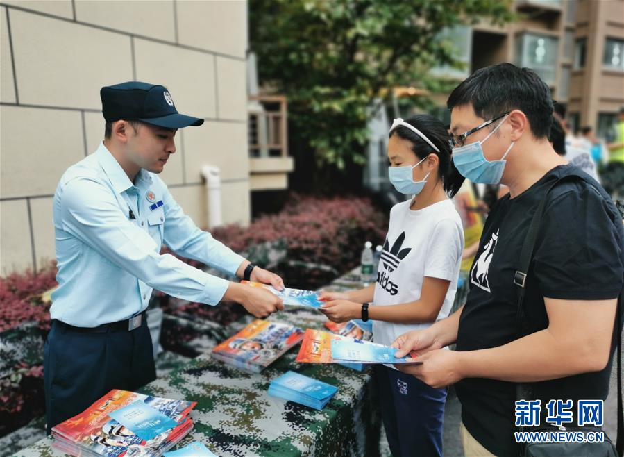 （图文互动）（1）百舸争流千帆竞——“十三五”期间国防动员事业取得历史性突破