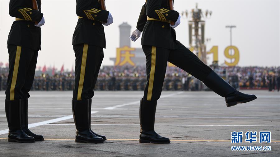 （国庆70周年）庆祝中华人民共和国成立70周年大会将在京隆重举行