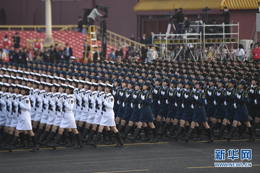 （国庆70周年）庆祝中华人民共和国成立70周年大会将在京隆重举行