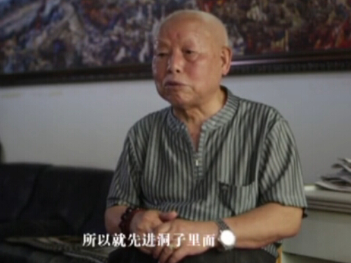 [口述历史]重庆大轰炸大隧道惨案亲历记