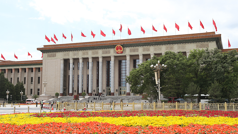 人民大会堂外景