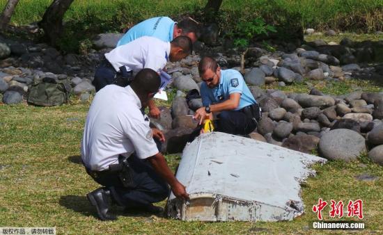 法国将在留尼汪岛增派?？樟α考绦罢襇H370残骸