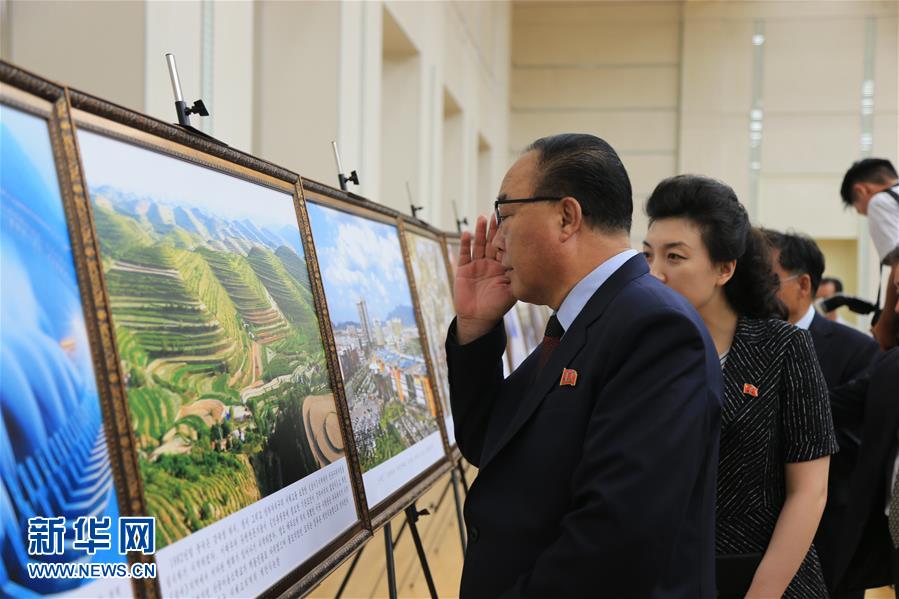 （国际）（1）“中国特色社会主义建设成就图片展”在平壤开展